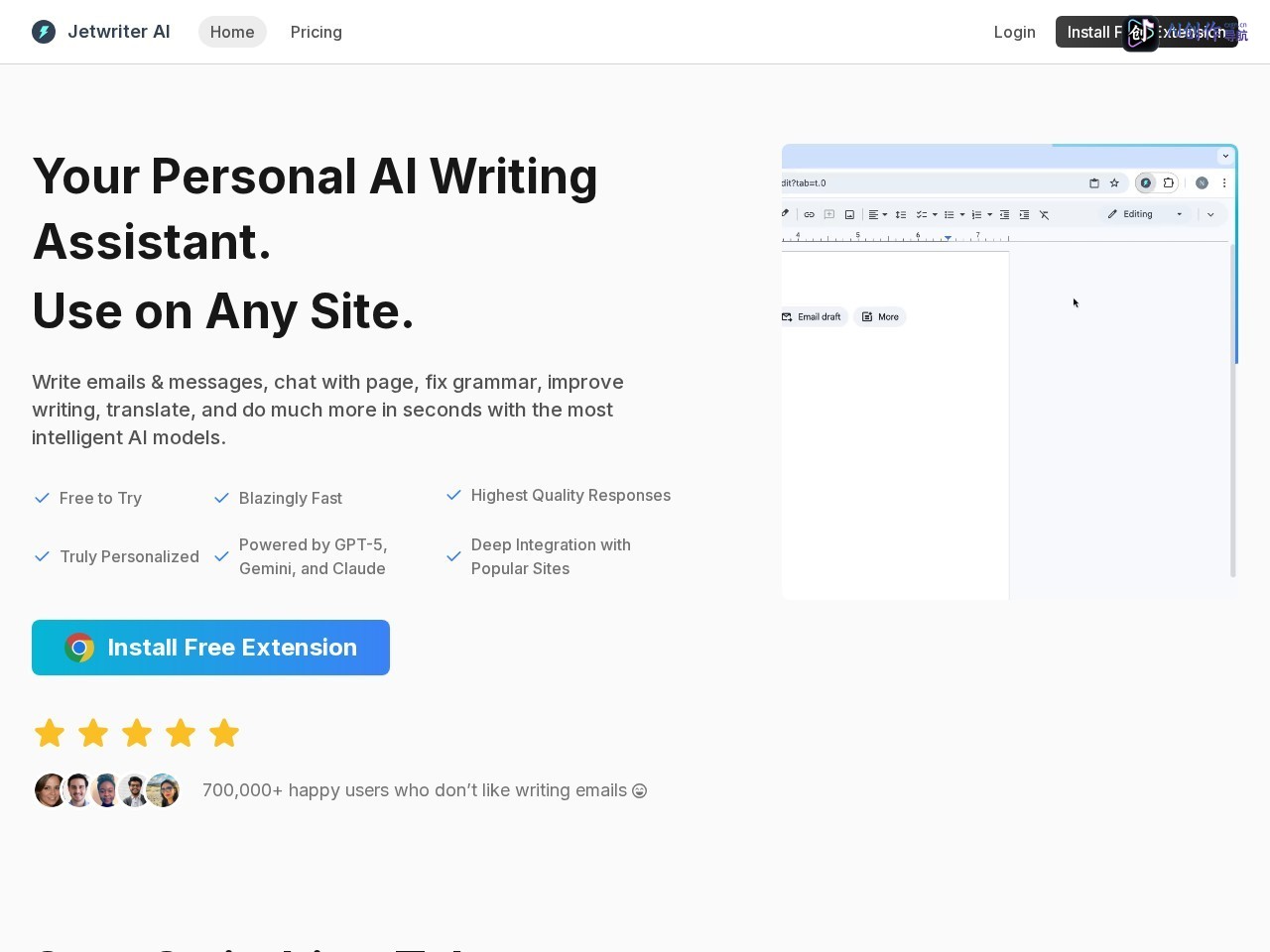 Jetwriter AI 网站截图