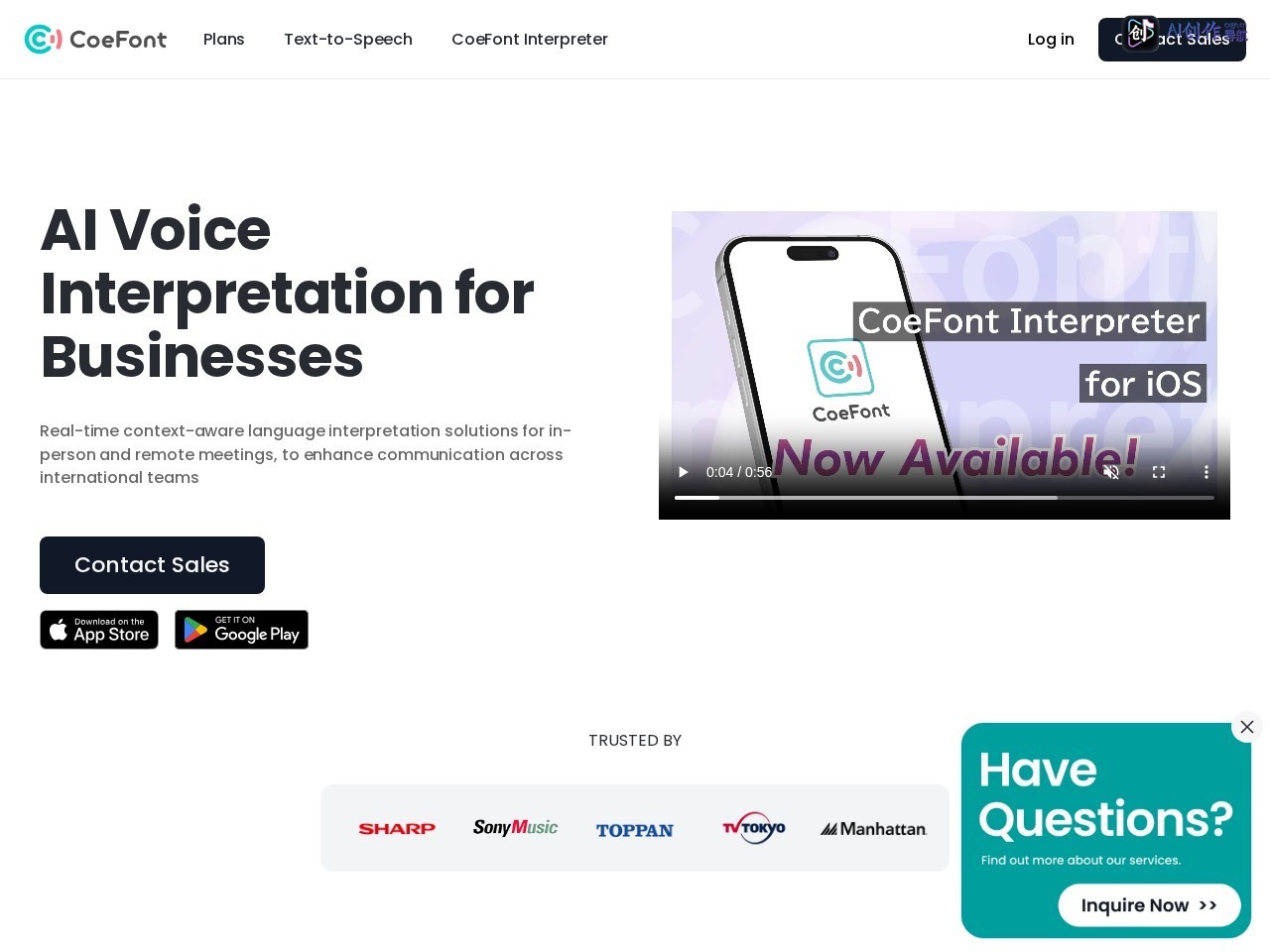 CoeFont Interpreter 网站截图