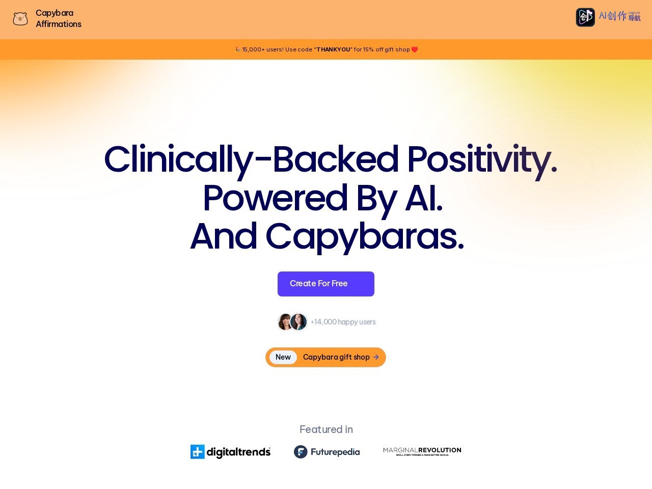 Capybara Affirmations AI 网站截图
