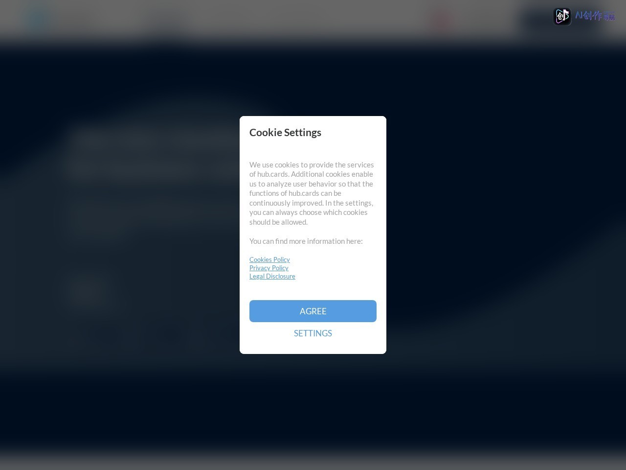 hub.cards 网站截图