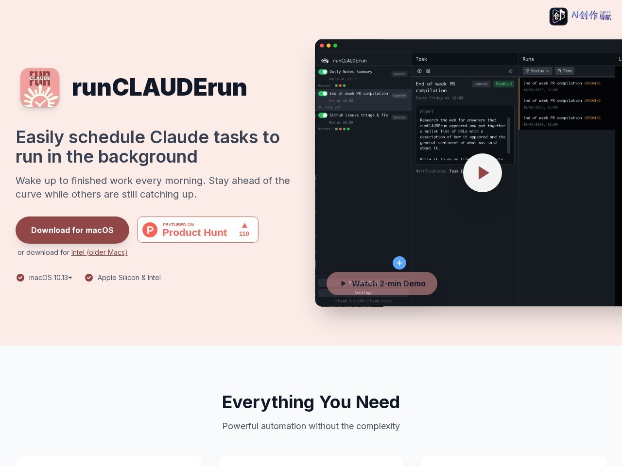runCLAUDErun 网站截图