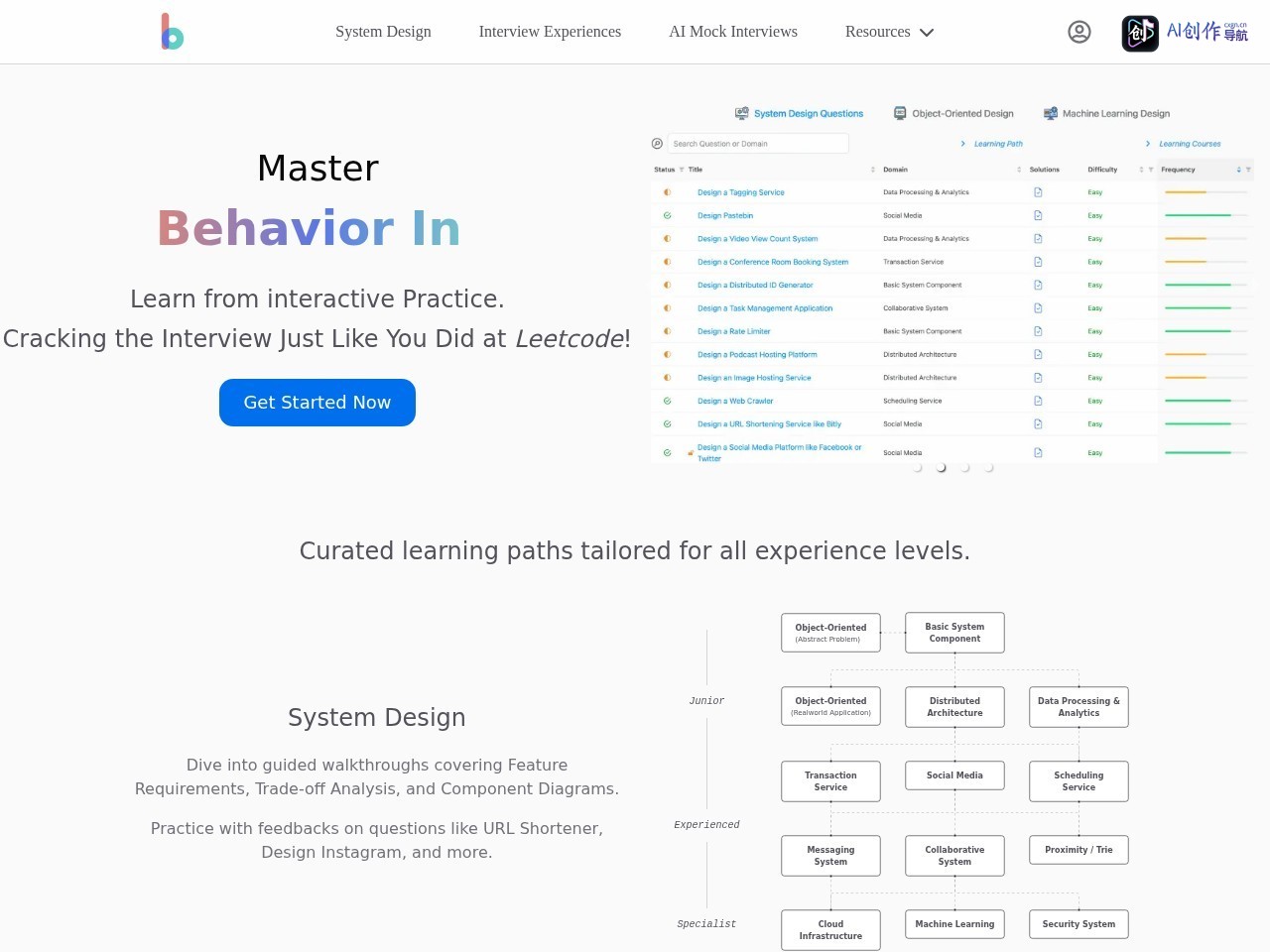 bugfree.ai 网站截图