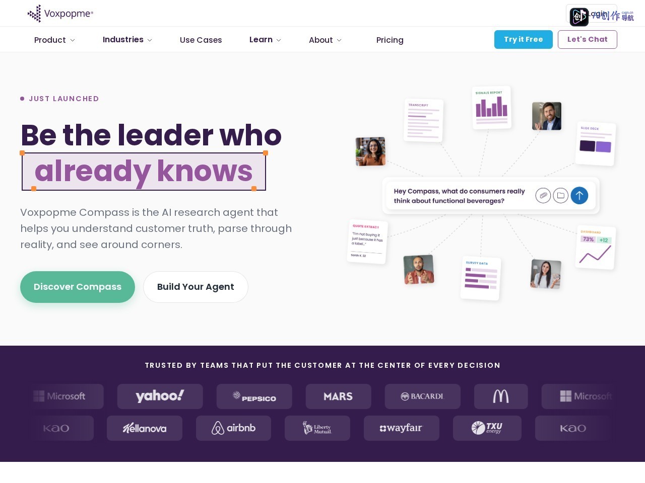 Voxpopme 网站截图