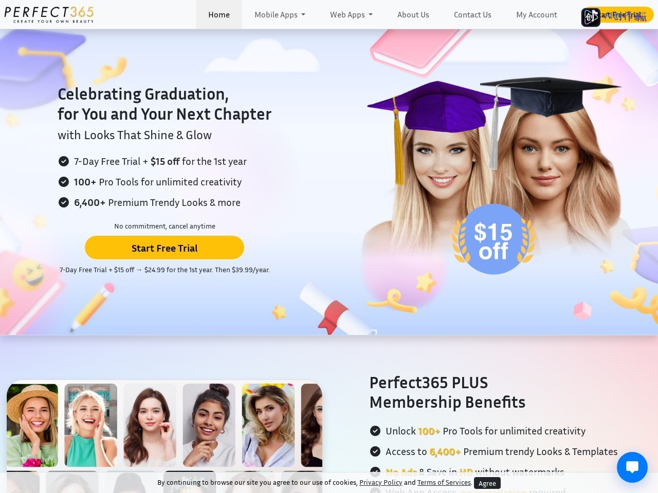 Perfect365 网站截图