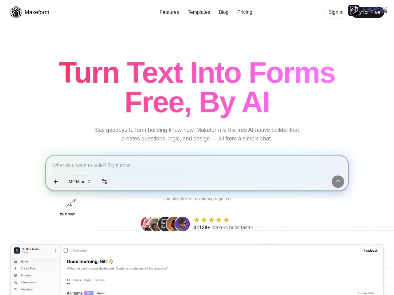 Makeform 网站截图