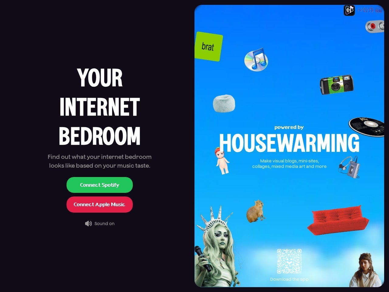 Housewarming 网站截图