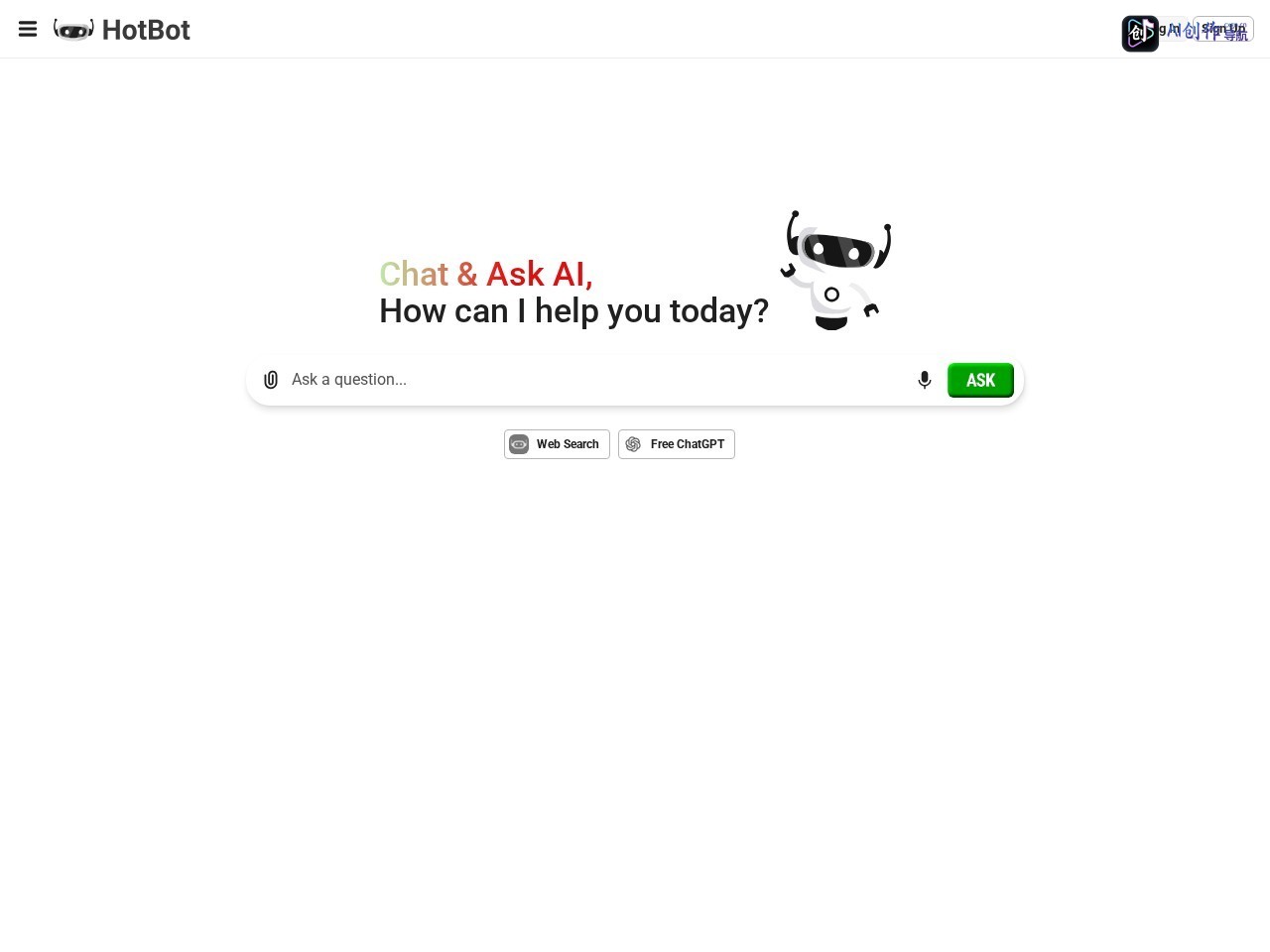 HotBot 网站截图