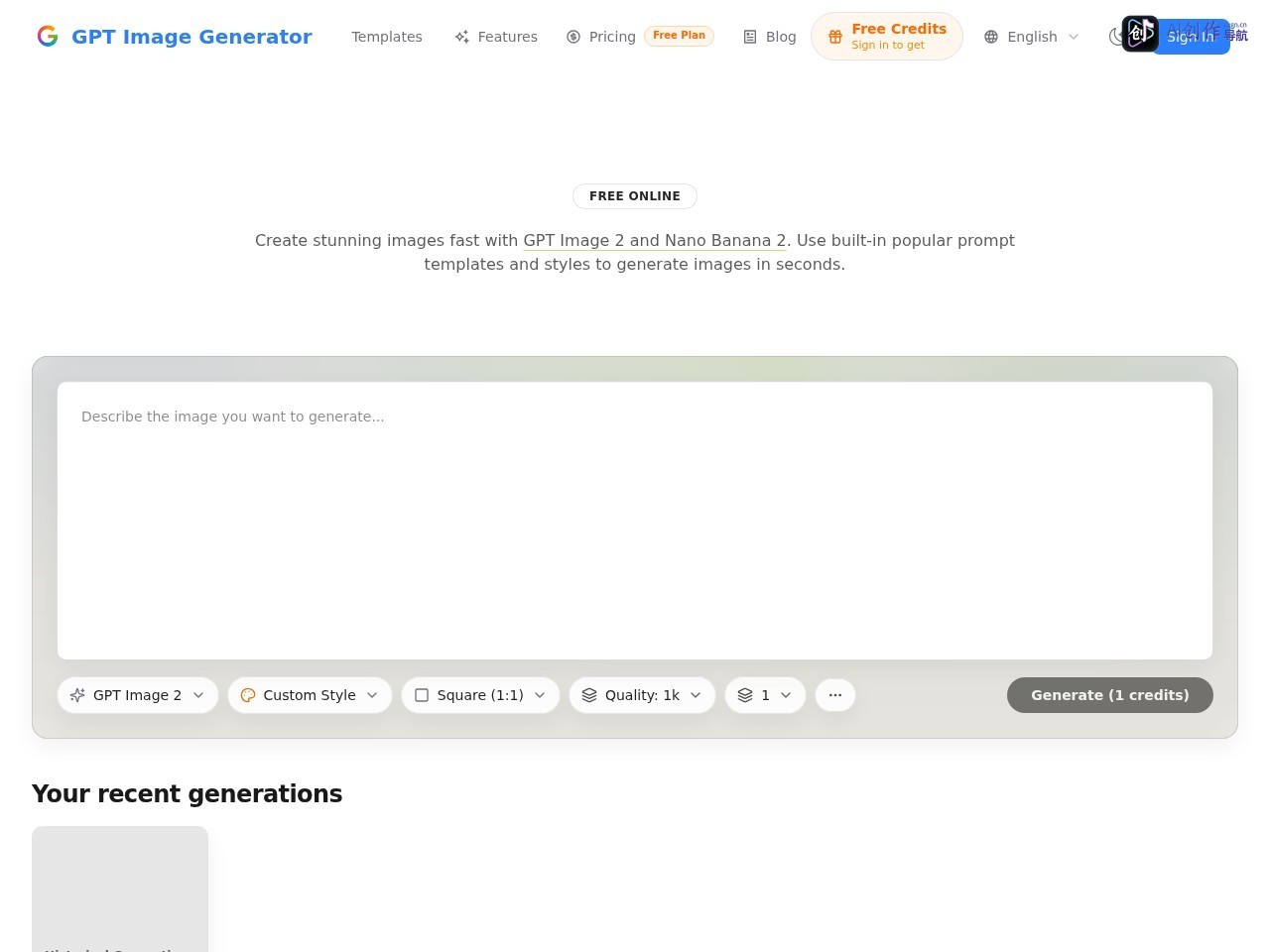 GPT Image Generator 网站截图