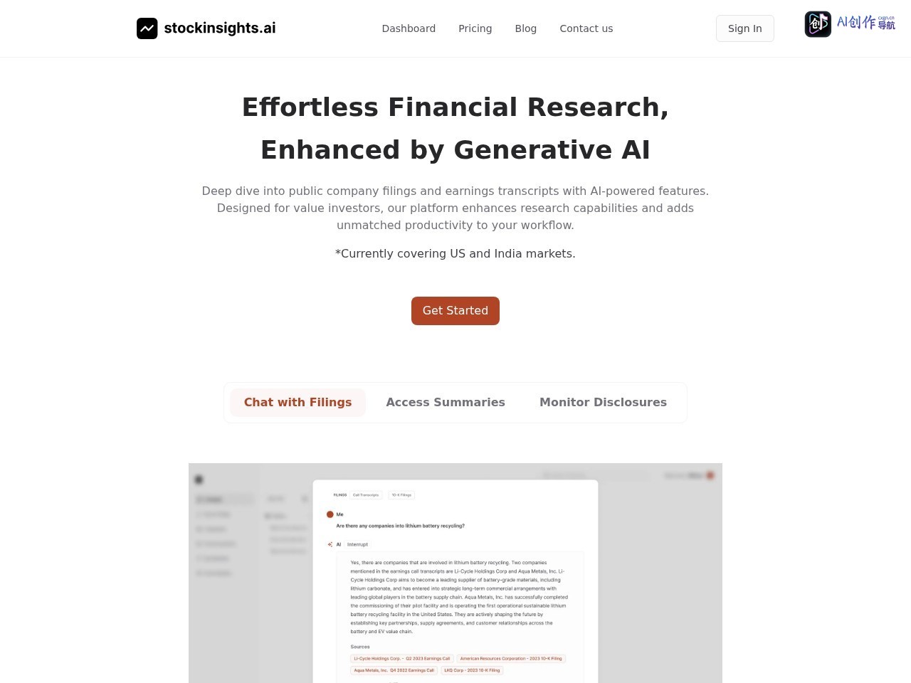 Stock Insights AI 网站截图