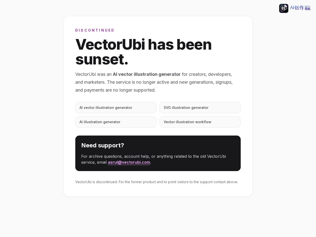 VectorUbi 网站截图