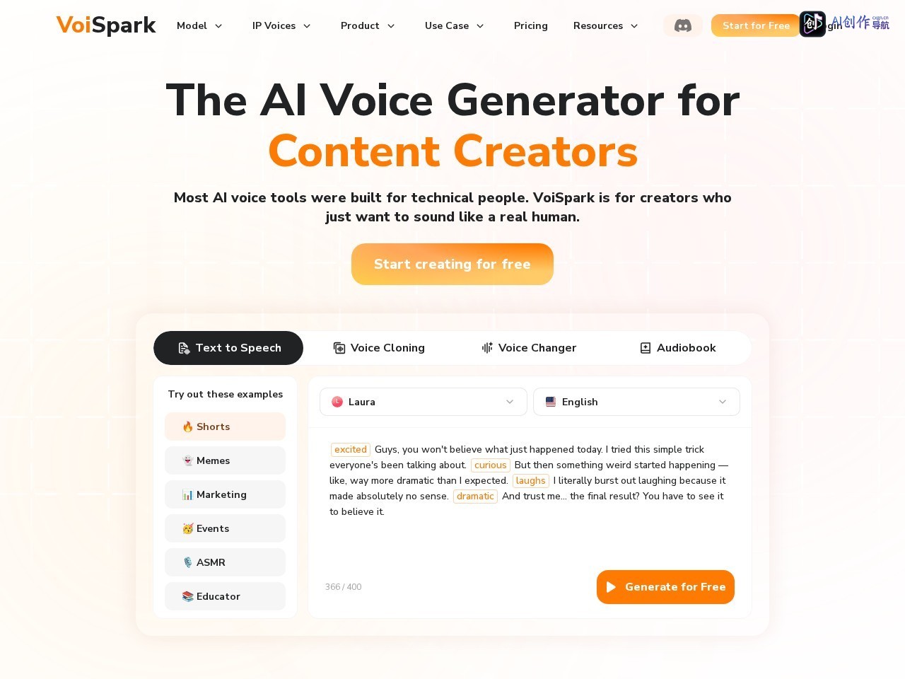 VoiSpark 网站截图