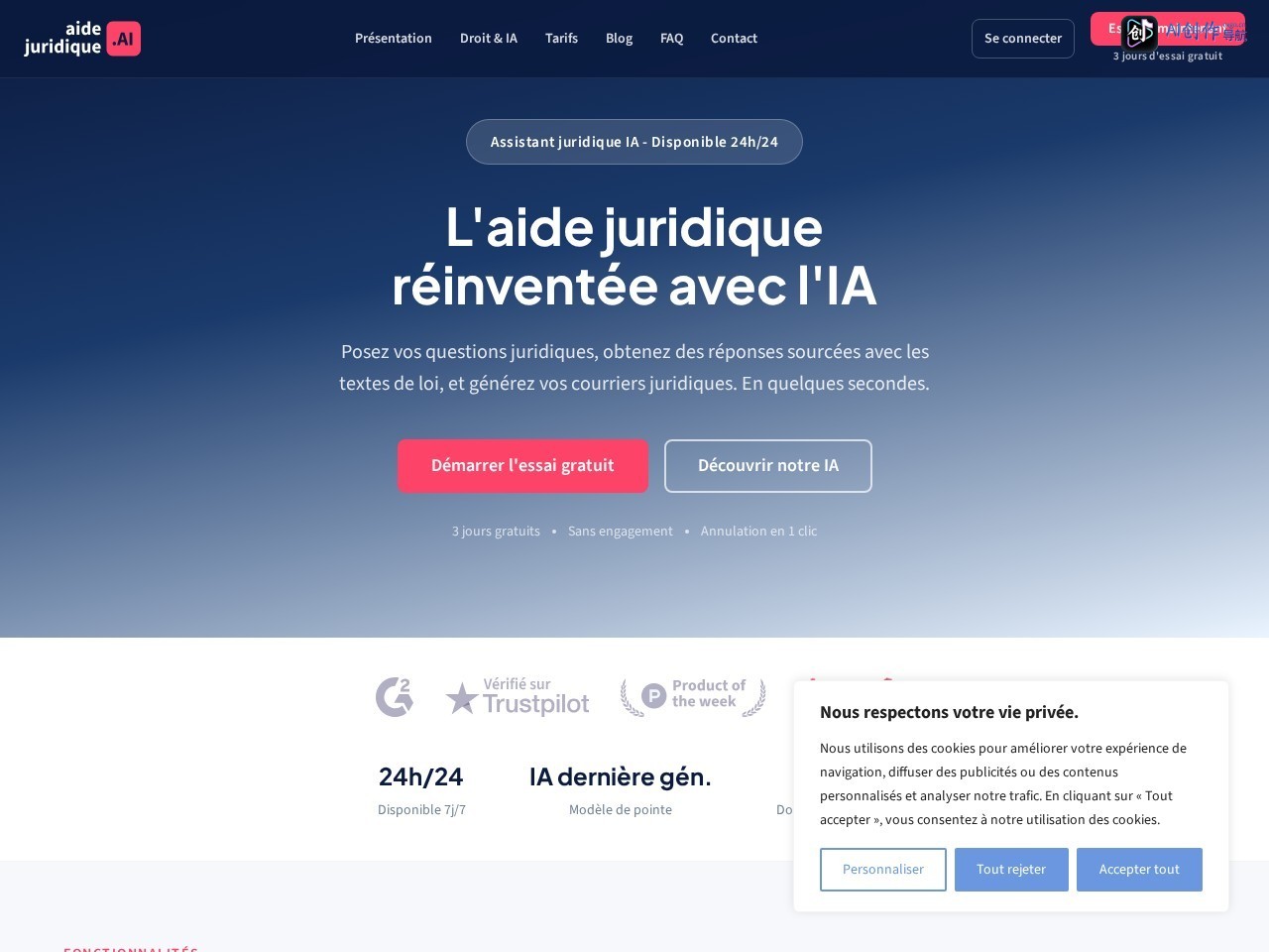 Aidejuridique.ai 网站截图