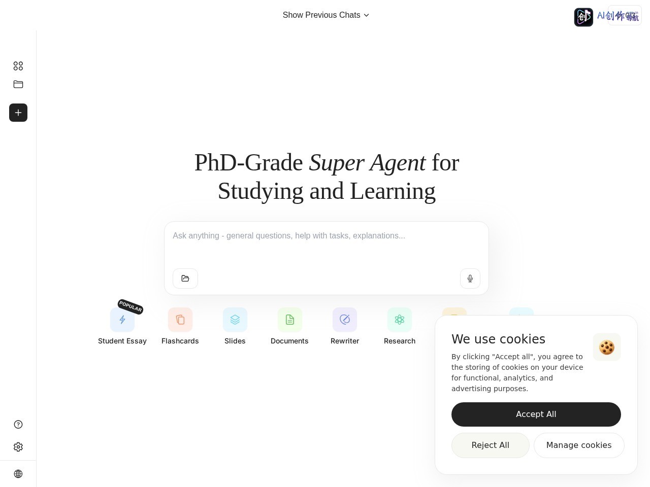 myStylus AI 网站截图