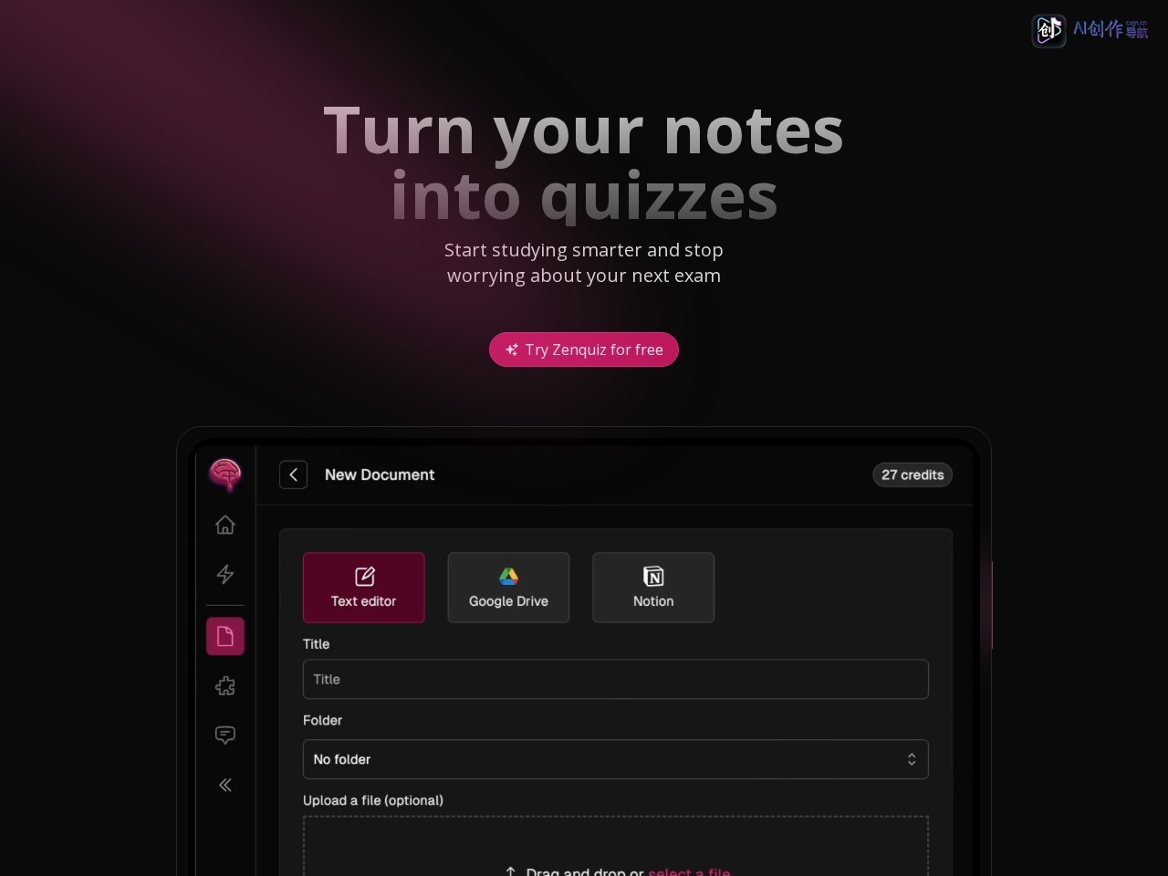 Zenquiz.app 网站截图