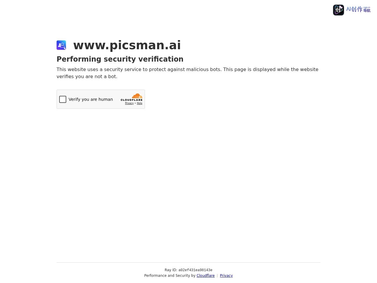 Picsman AI照片去物体工具 网站截图