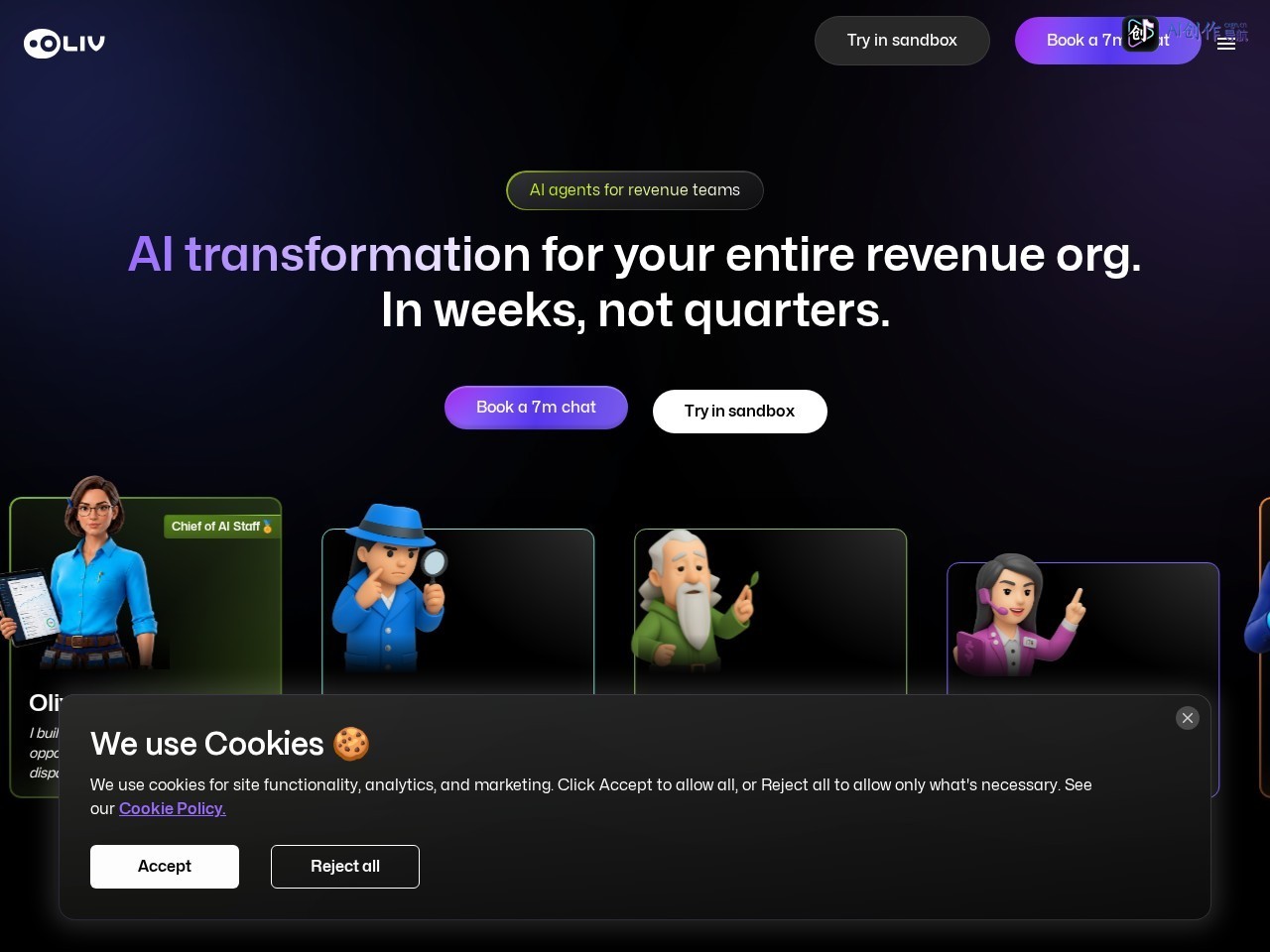 Oliv AI 网站截图