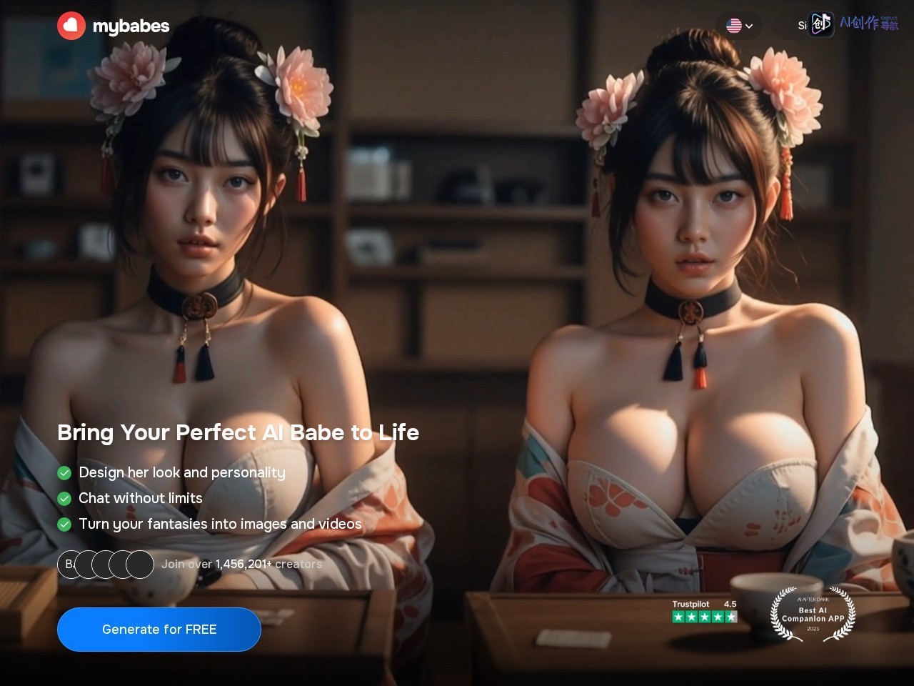 MyBabes.ai 网站截图