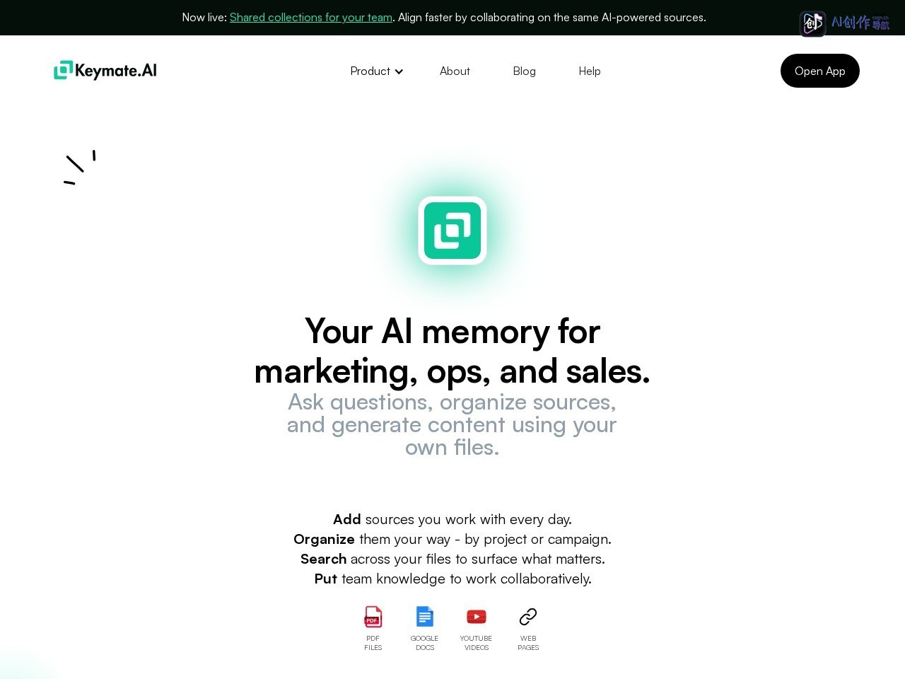 Keymate.AI 网站截图