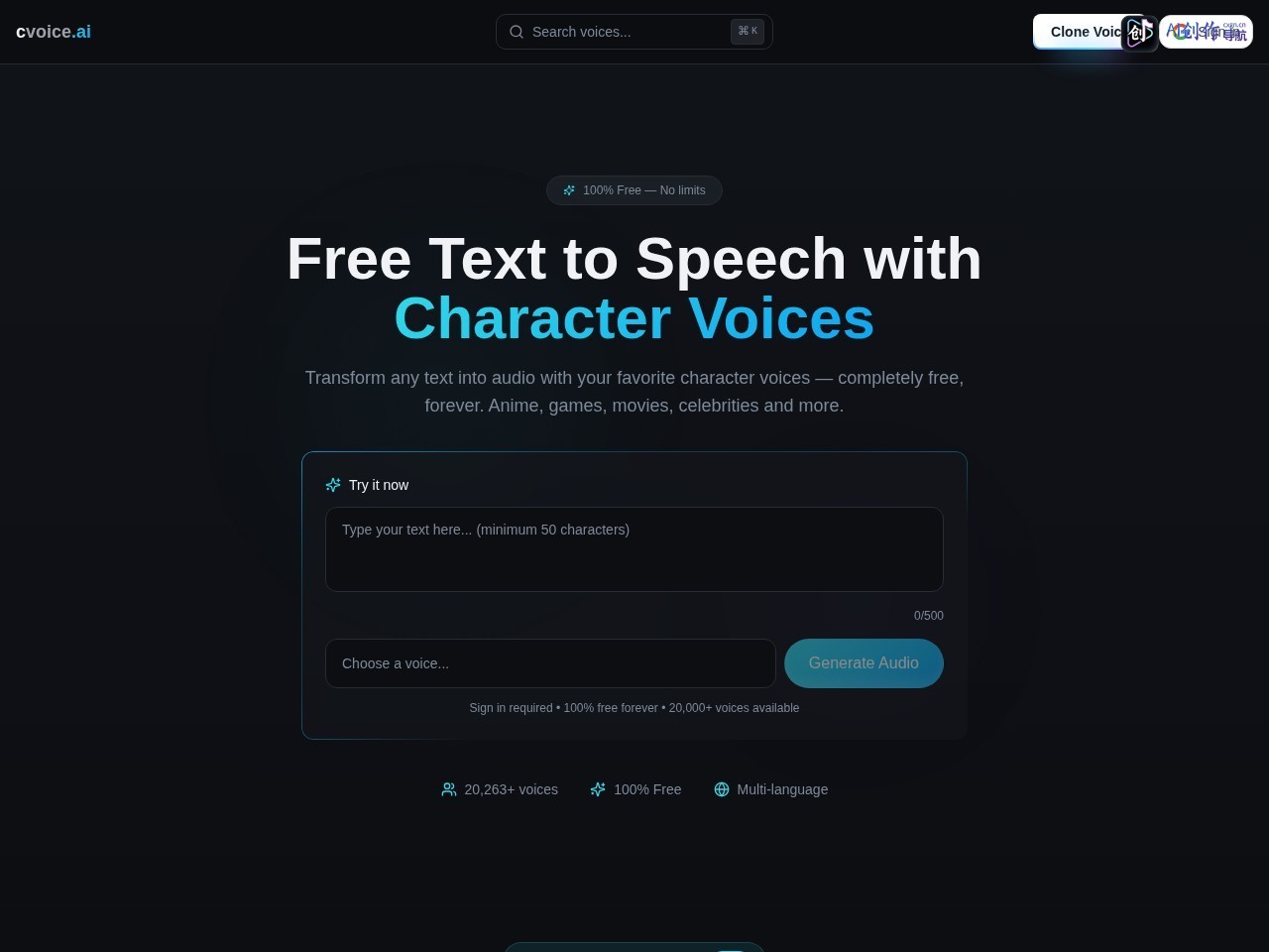 cvoice.ai 网站截图