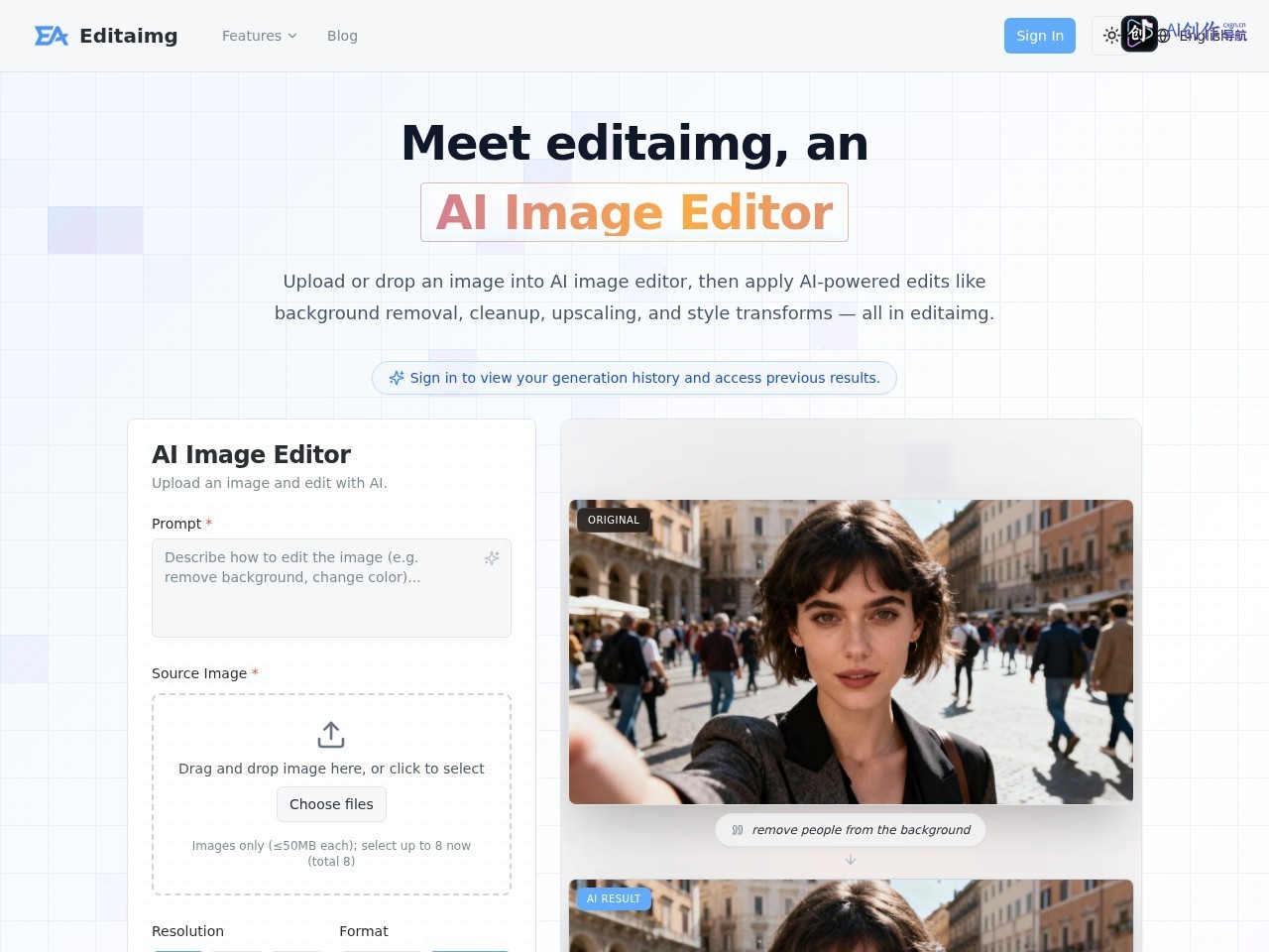 Editaimg 网站截图