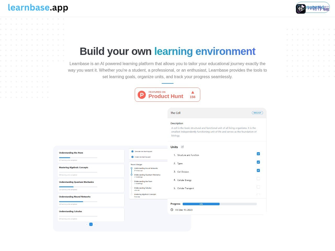 Learnbase 网站截图