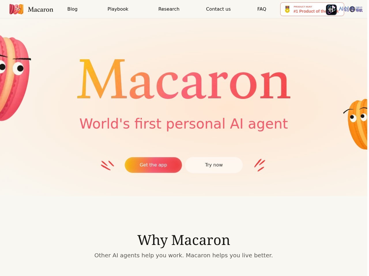 Macaron 网站截图