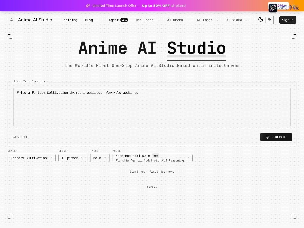 Anime AI Studio 网站截图