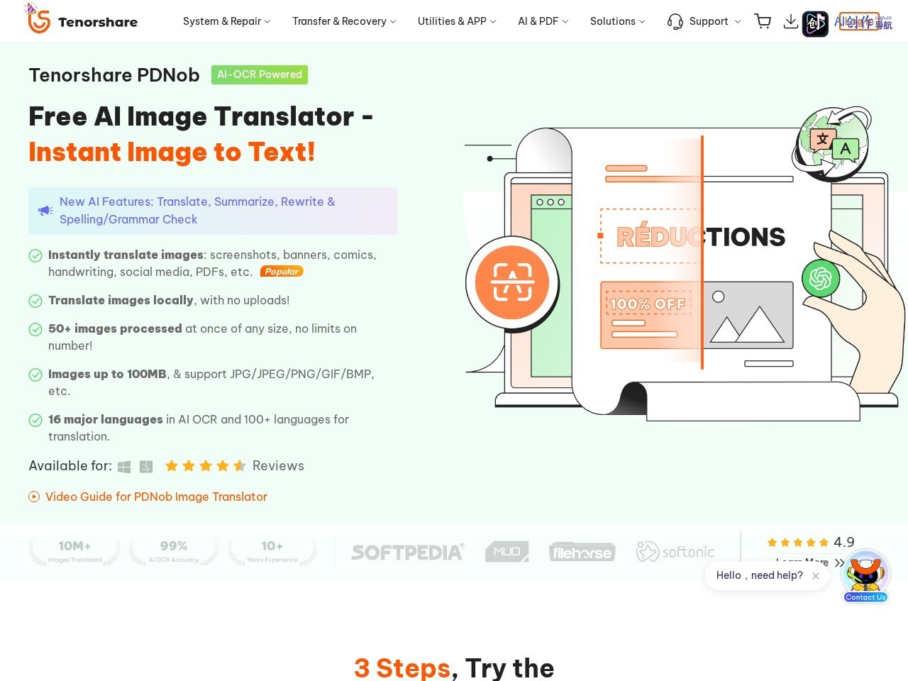 PDNob Free AI Image Translator 网站截图