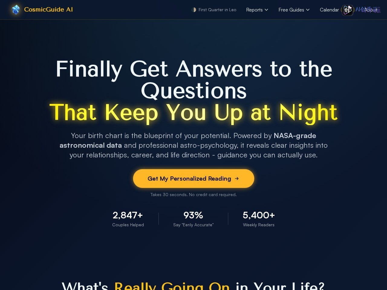CosmicGuide AI 网站截图