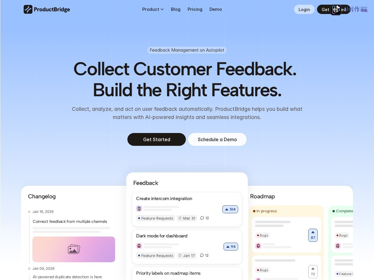 ProductBridge 网站截图