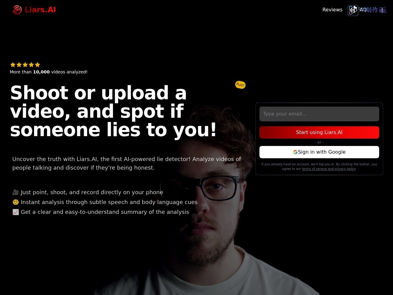 Liars.AI 网站截图