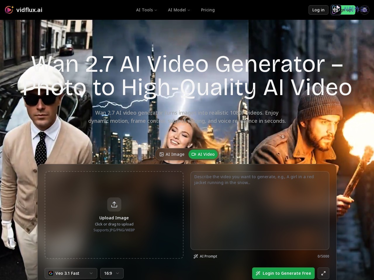 Wan 2.7 AI Video Generator 网站截图