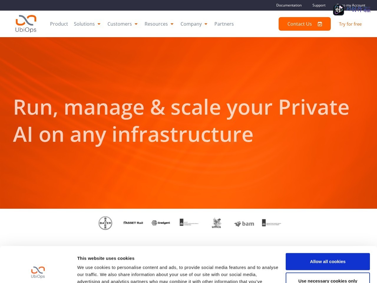 UbiOps 网站截图