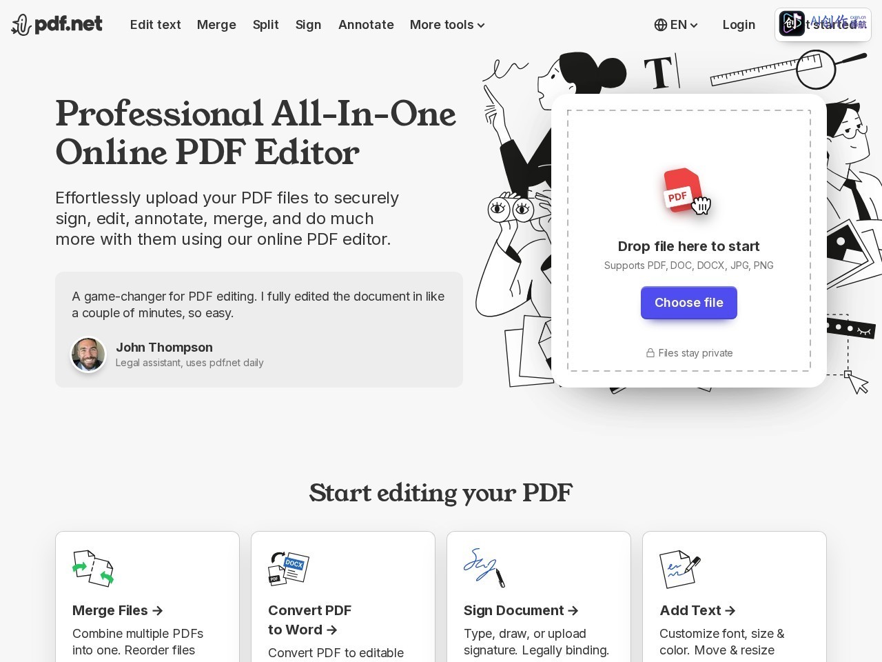 pdf.net 网站截图