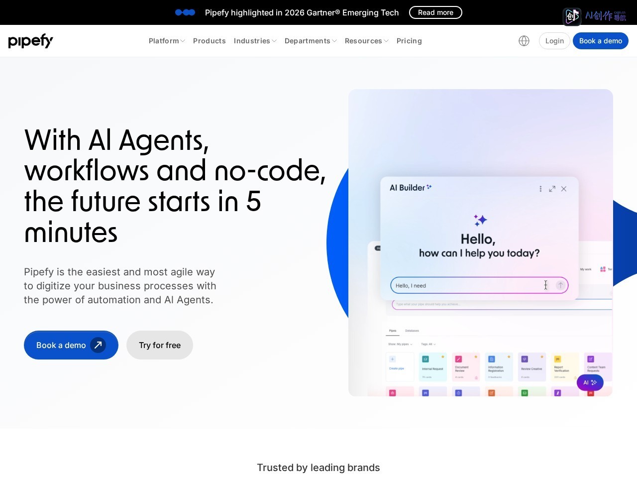 Pipefy 网站截图