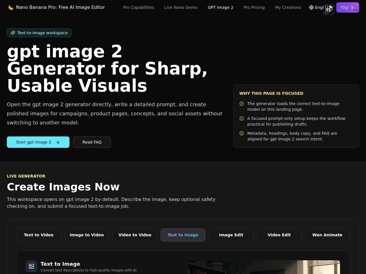 GPT Image 2 网站截图