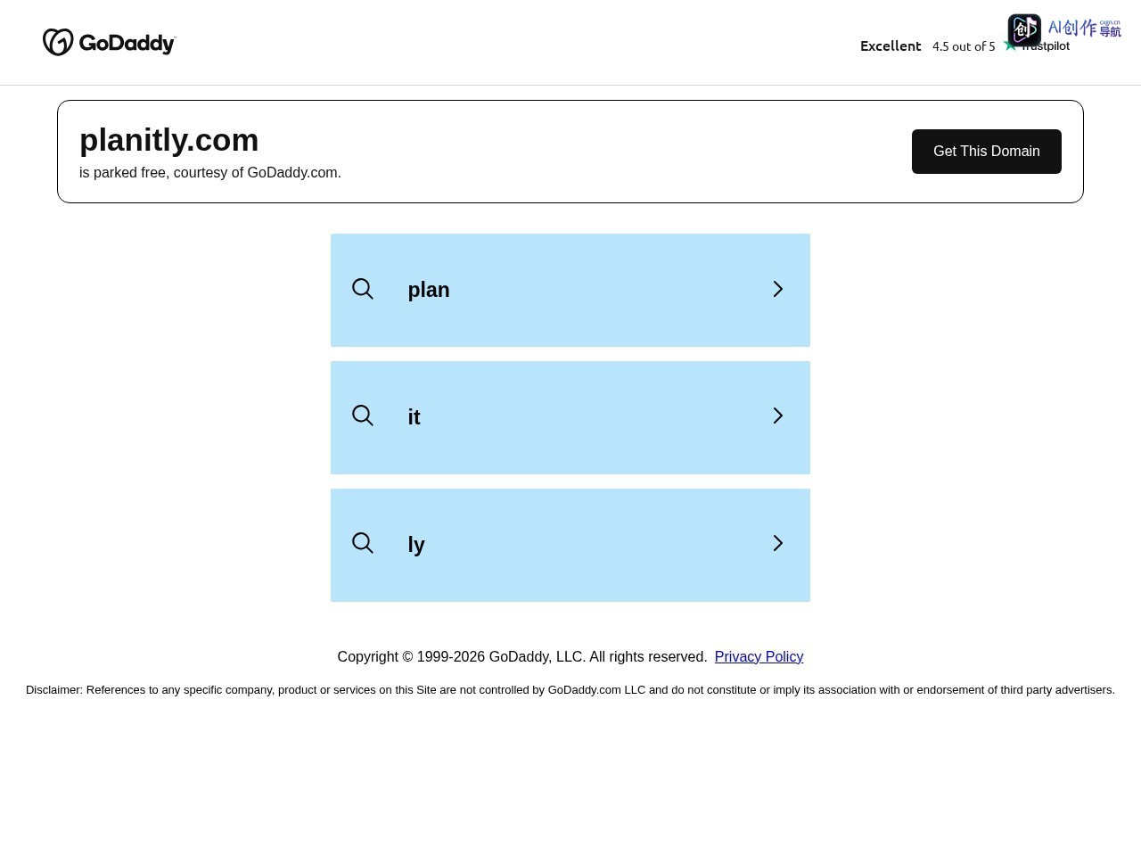 Planitly 网站截图