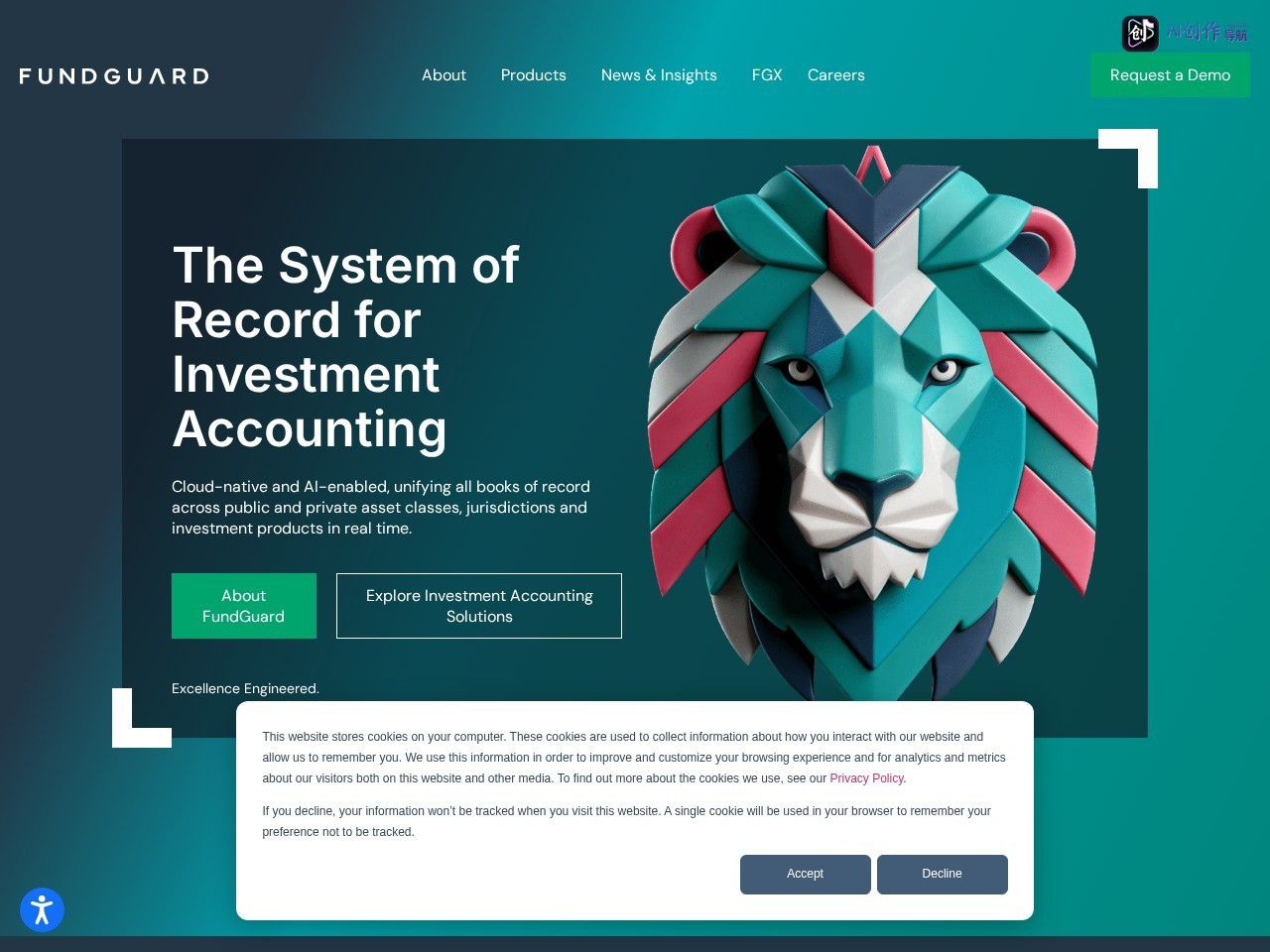 FundGuard 网站截图