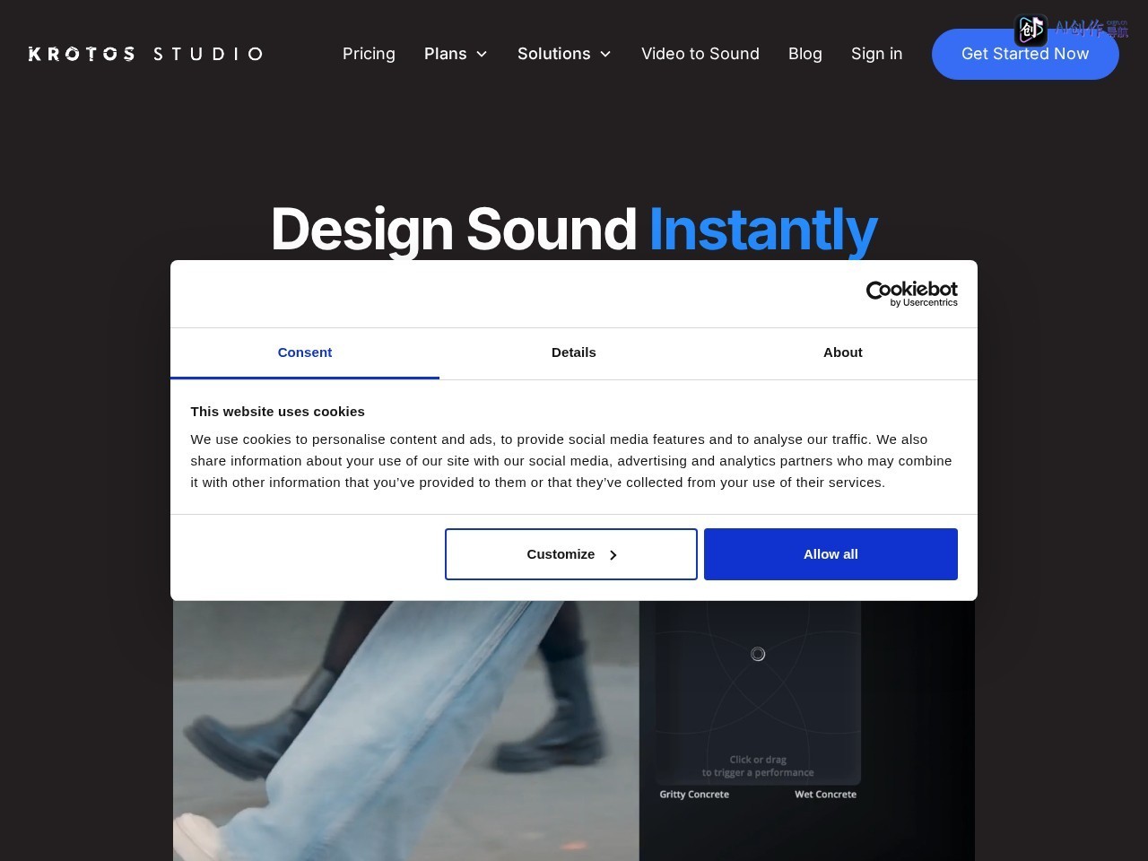 Krotos Studio 网站截图