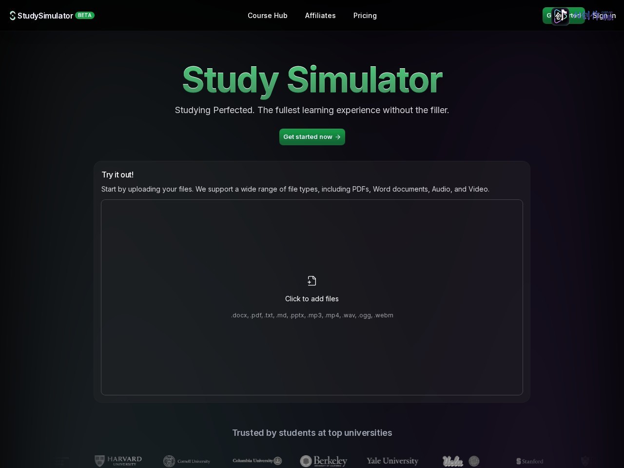 StudySim 网站截图
