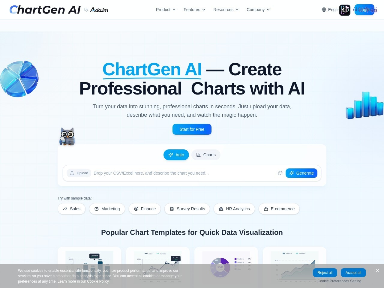 ChartGen AI 网站截图