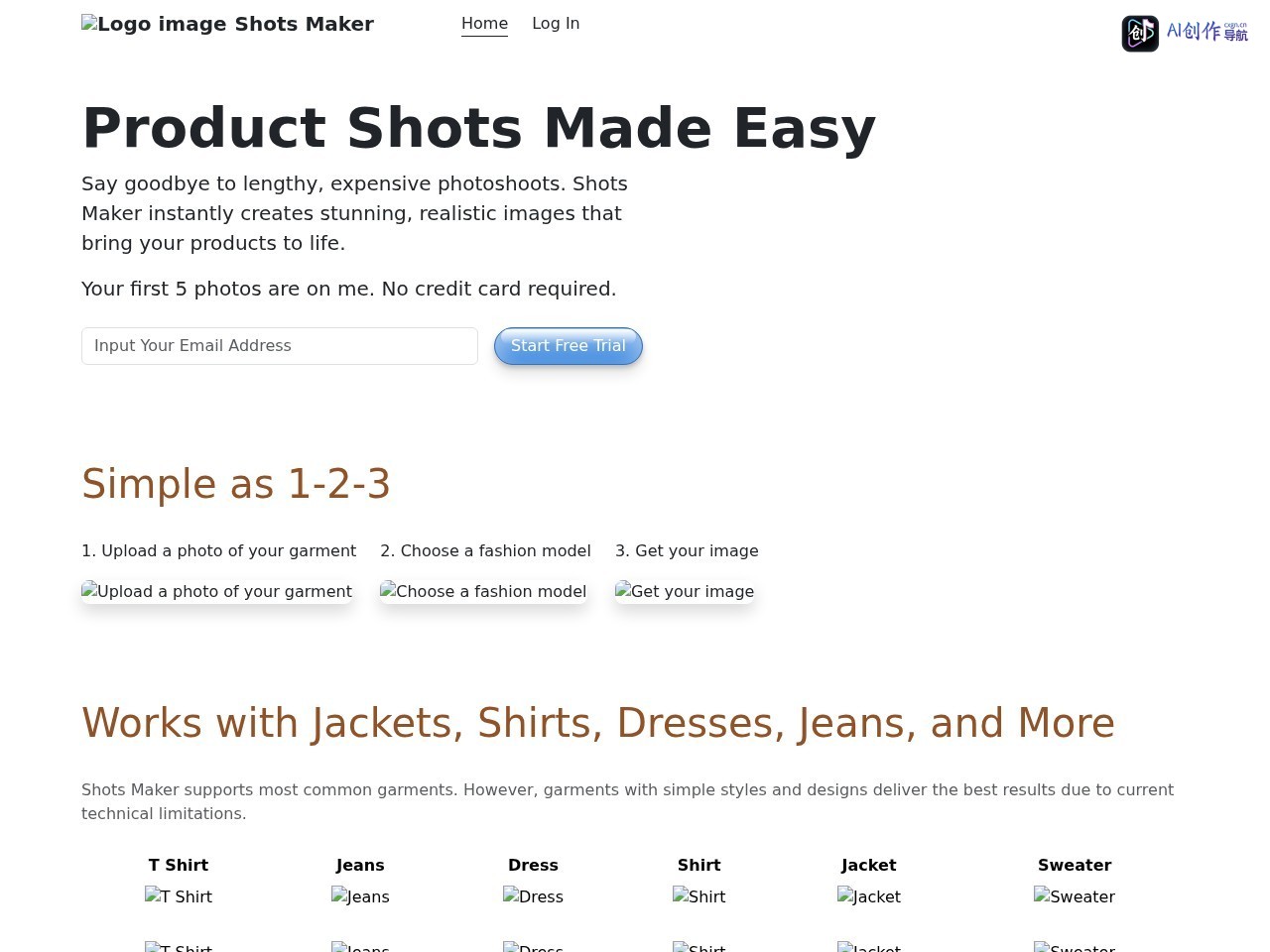 Shots Maker 网站截图