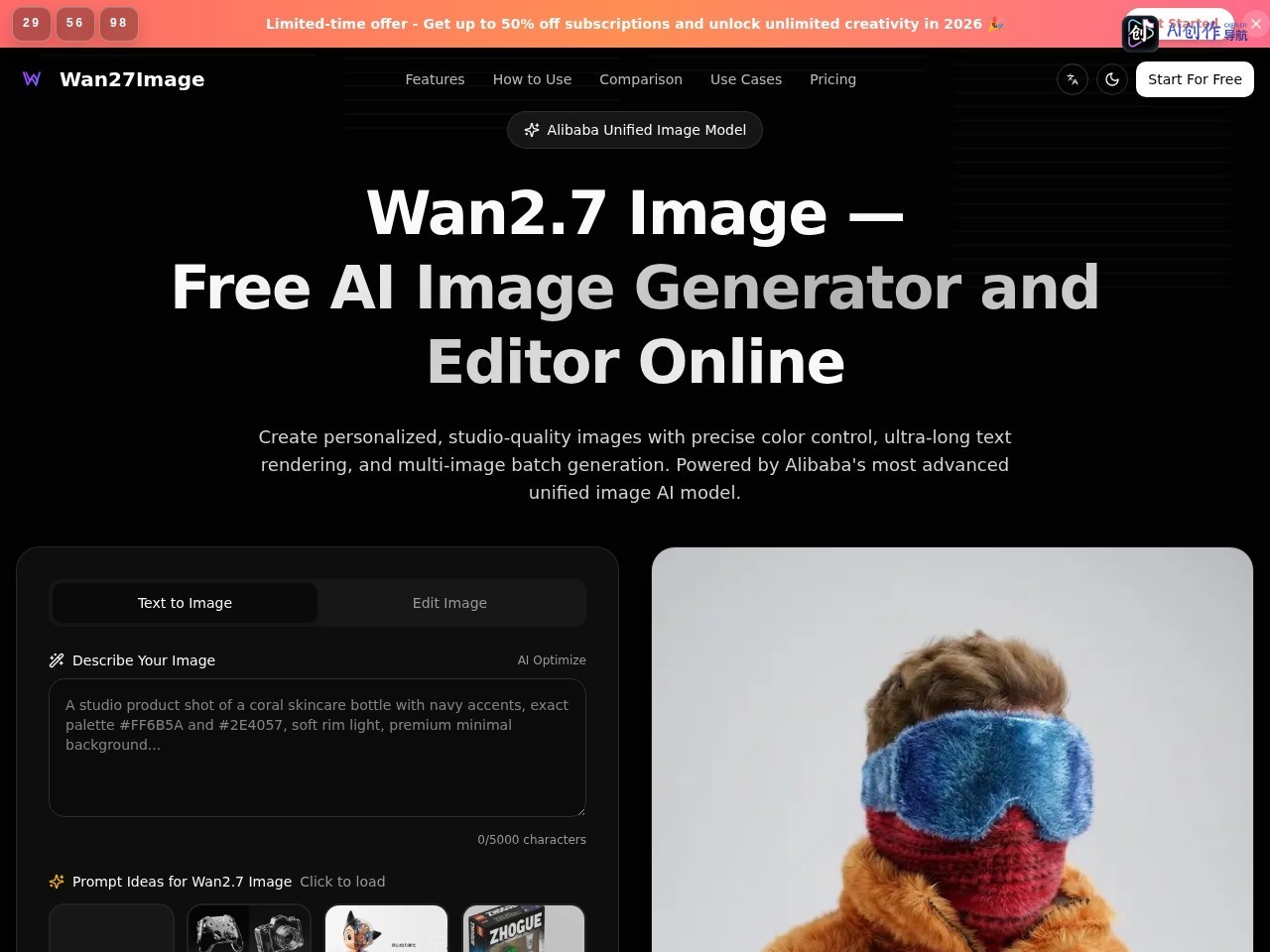 Wan27Image 网站截图