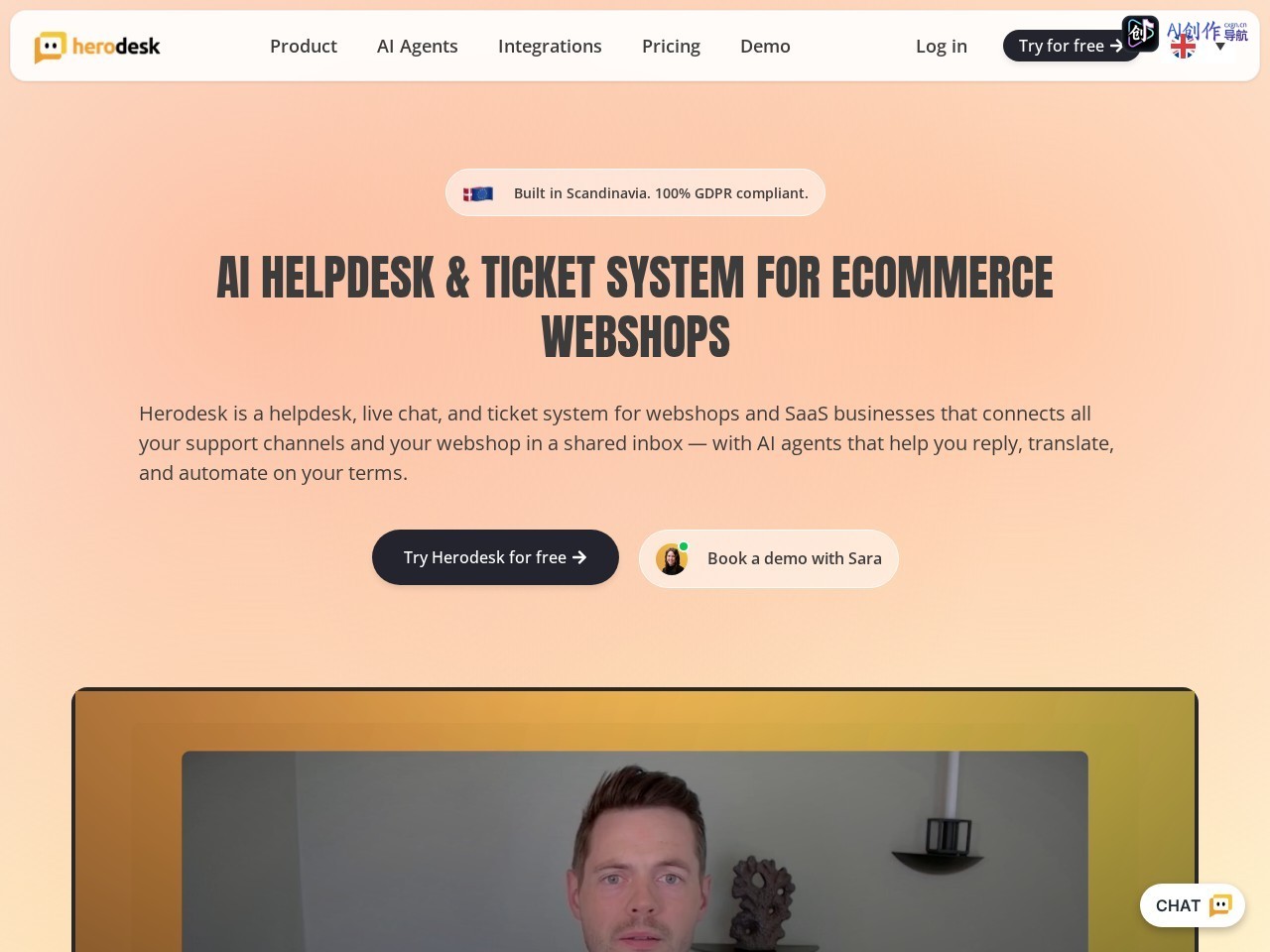 Herodesk 网站截图