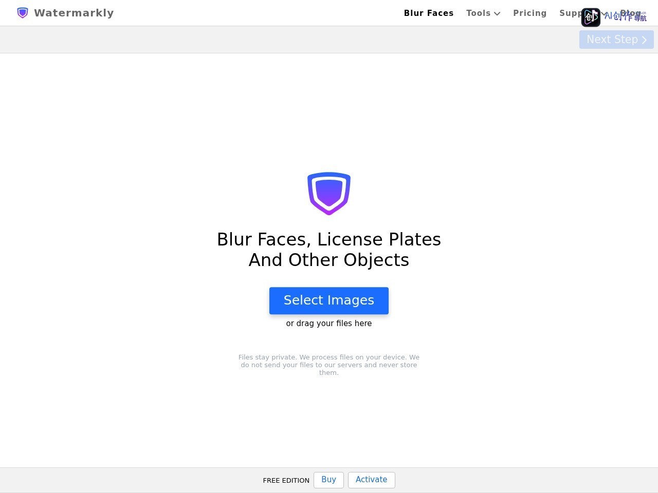 Watermarkly人脸模糊工具 网站截图
