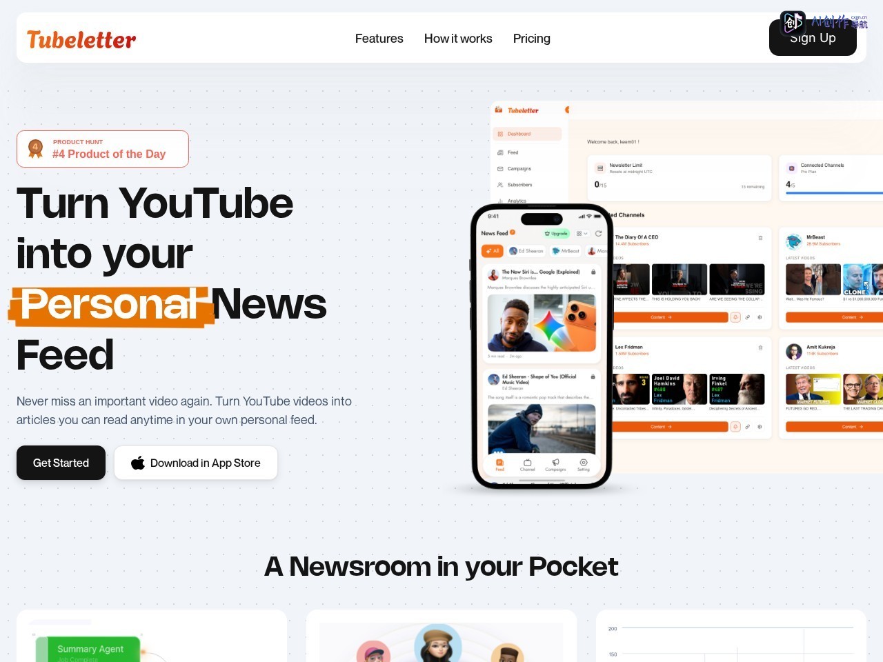 Tubeletter 网站截图