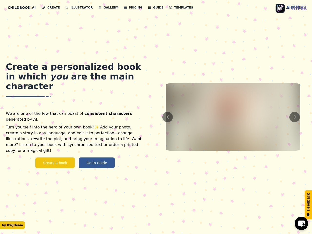 Childbook.ai 网站截图