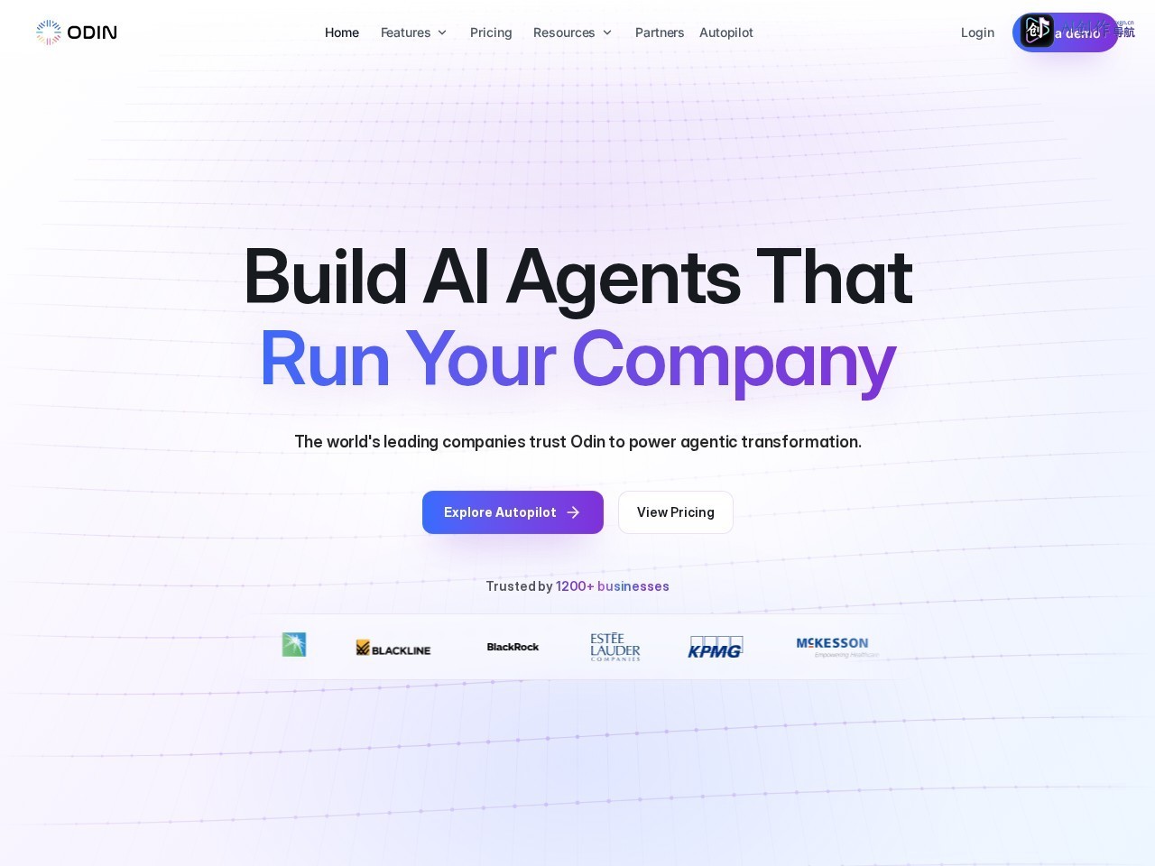 Odin AI 网站截图