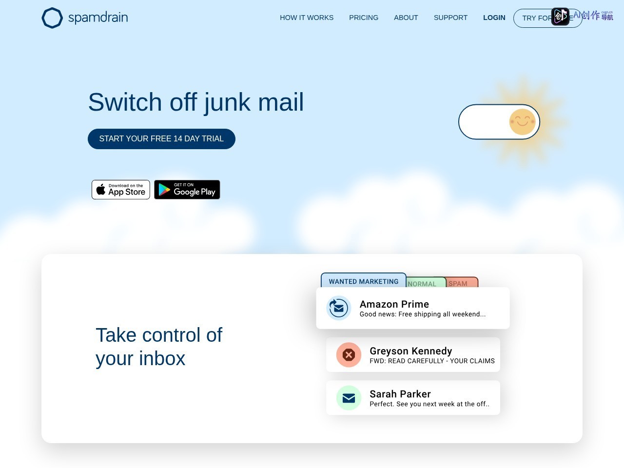 Spamdrain 网站截图