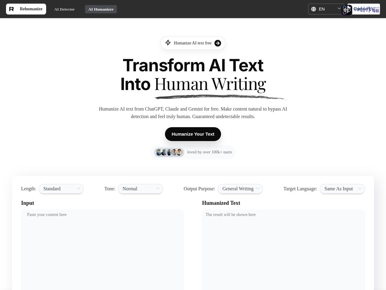 Rehumanize.io 网站截图